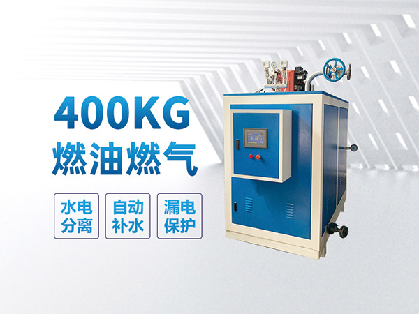 400kg<a href='//m.lezeet.com/ranqi' target='_blank'><u>华体会网冠名里尔
</u></a>