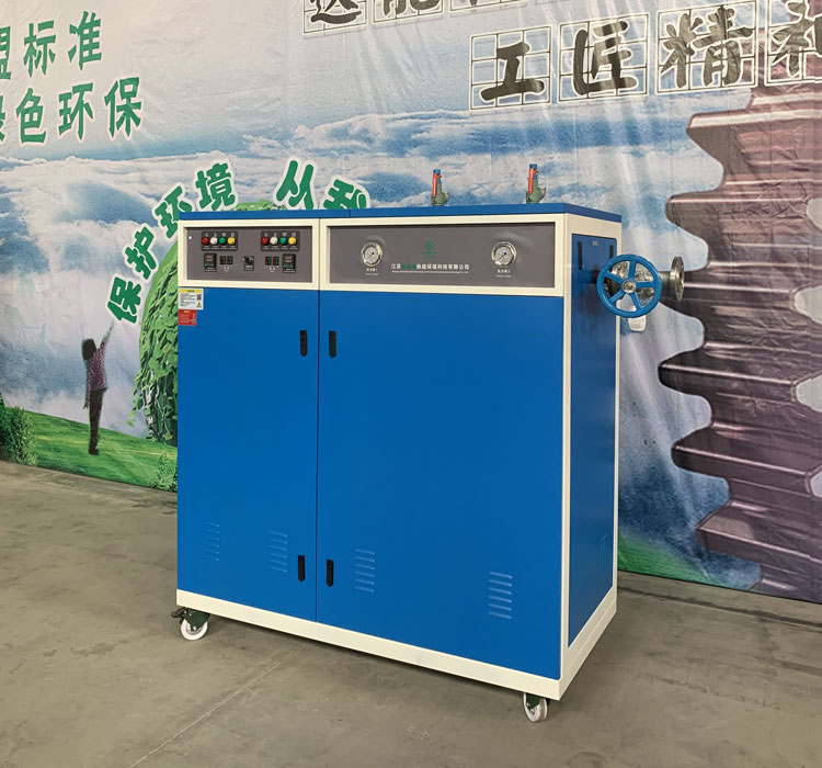 达能144kw<a href='//m.lezeet.com/dianre' target='_blank'><u>电蒸汽发生器</u></a>