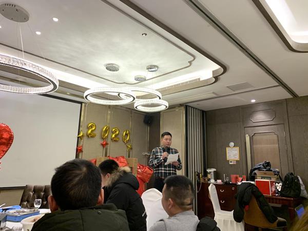 鑫达能公司年会特设置抽奖活动