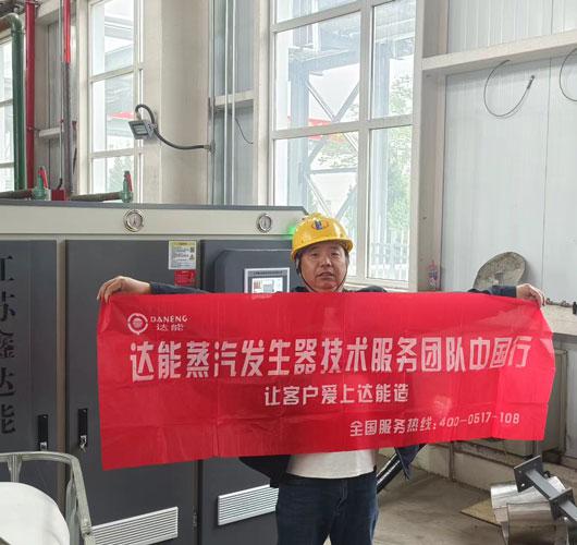 化工与石化行业哪些工厂会用蒸汽？