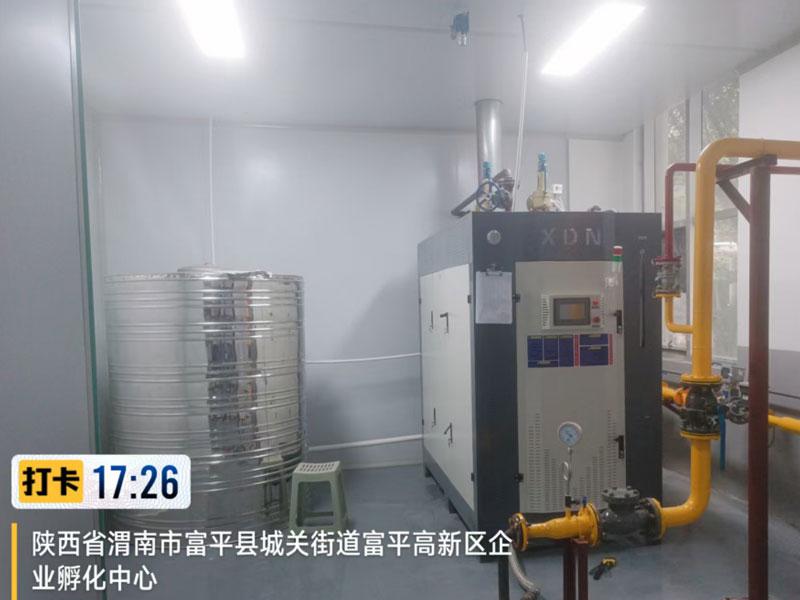 鑫达能全预混蒸汽发生器用于<a href='//m.lezeet.com/gonye/272.html' target='_blank'><u>食品加工</u></a> 鑫达能全预混蒸汽发生器用于<a href='//m.lezeet.com/gonye/272.html' target='_blank'><u>食品加工</u></a>