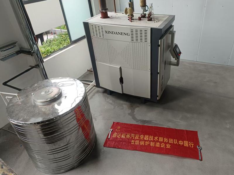 鑫达能全预混蒸汽发生器用于配件厂 鑫达能全预混蒸汽发生器用于配件厂